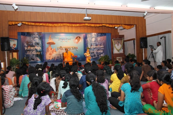 Bhagavad Gita Class